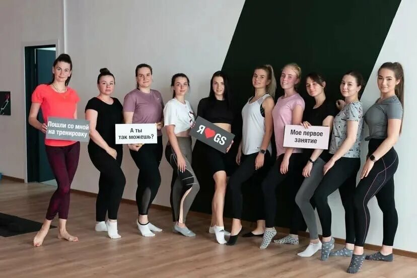 Gasan stretching московский просп 90 ярославль фото Gasan Stretching, fitness club, Yaroslavl, Moskovskiy Avenue, 90 - Yandex Maps