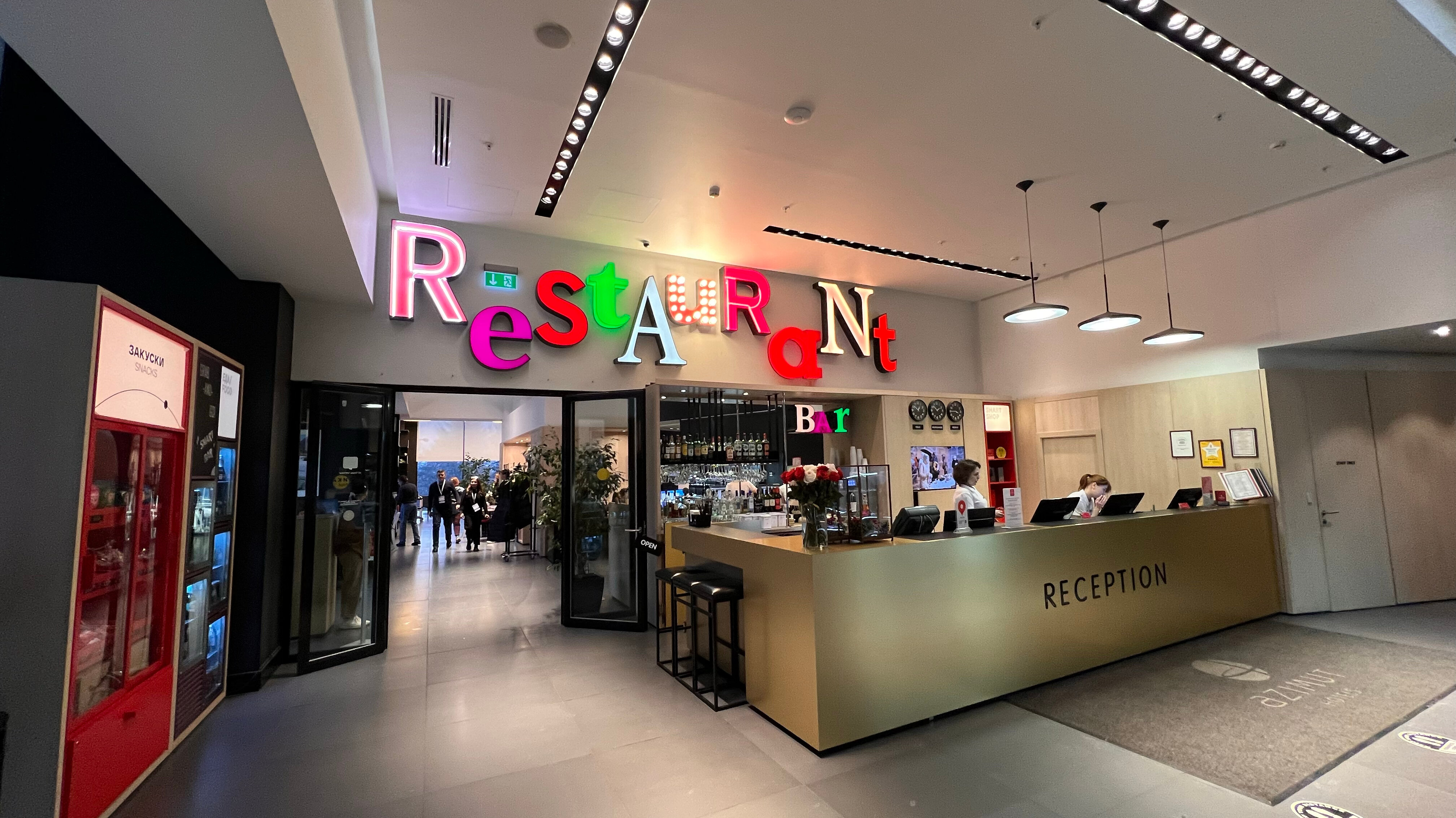 Gaston просп ленина 82 фото Фото: Deli Cafe, кафе, просп. Ленина, 82, Мурманск - Яндекс Карты