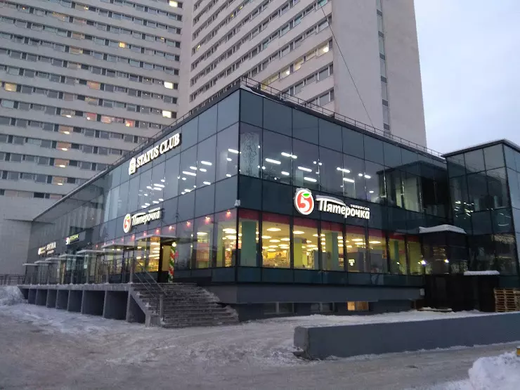 Gaston просп ленина 82 фото Пятёрочка в Мурманске, пр. Ленина, 82 - фото, отзывы 2024, рейтинг, телефон и ад