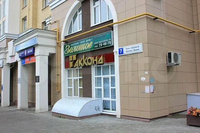 Gaston просп ленина 82 фото Свободного назначения, 143.7 м² в Чебоксарах Аренда коммерческой недвижимости в 