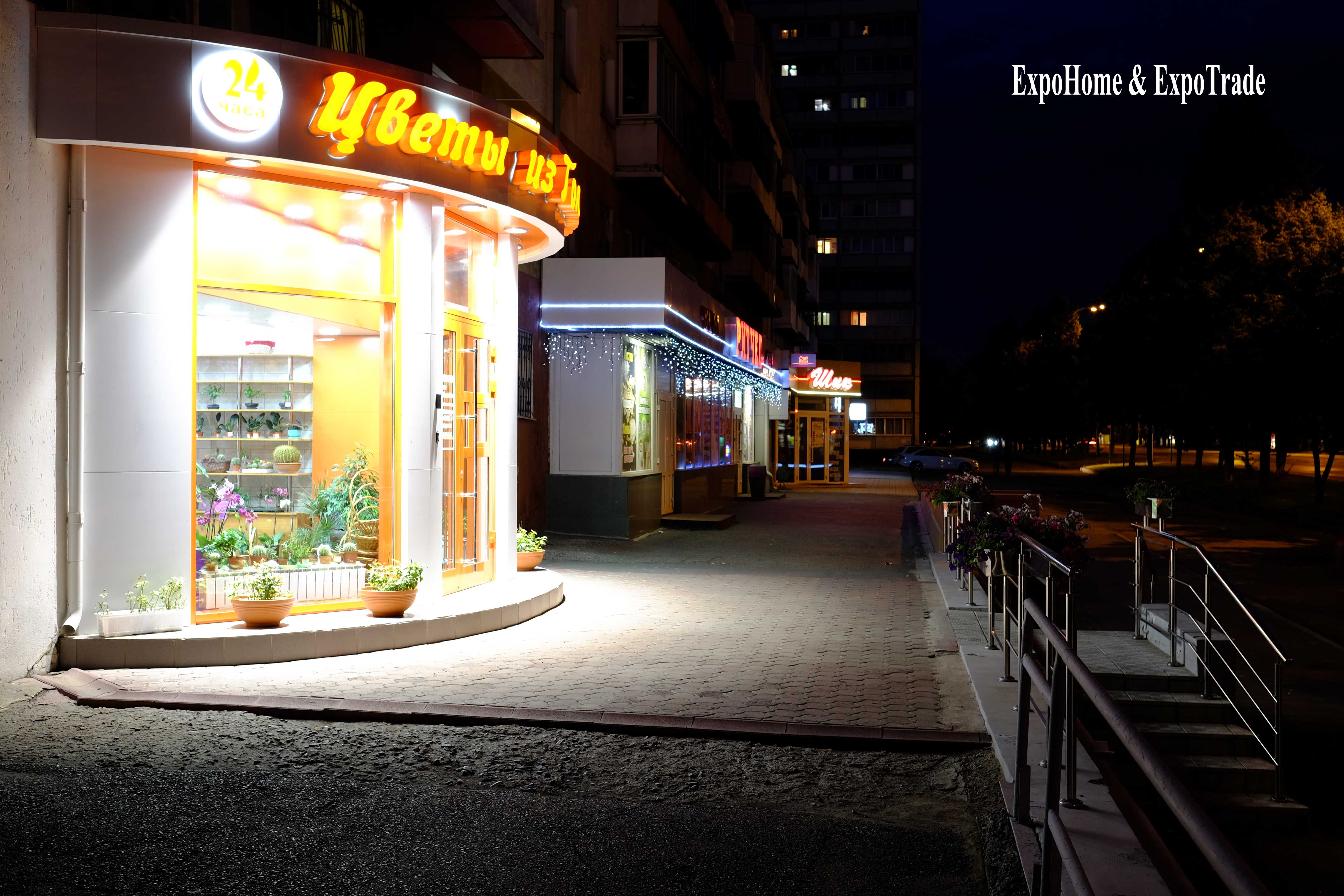 Gaston просп ленина 82 фото Ленина, 82 - торговое помещение, площадь 80,1 м2. Продажа. - Коммерческая недвиж