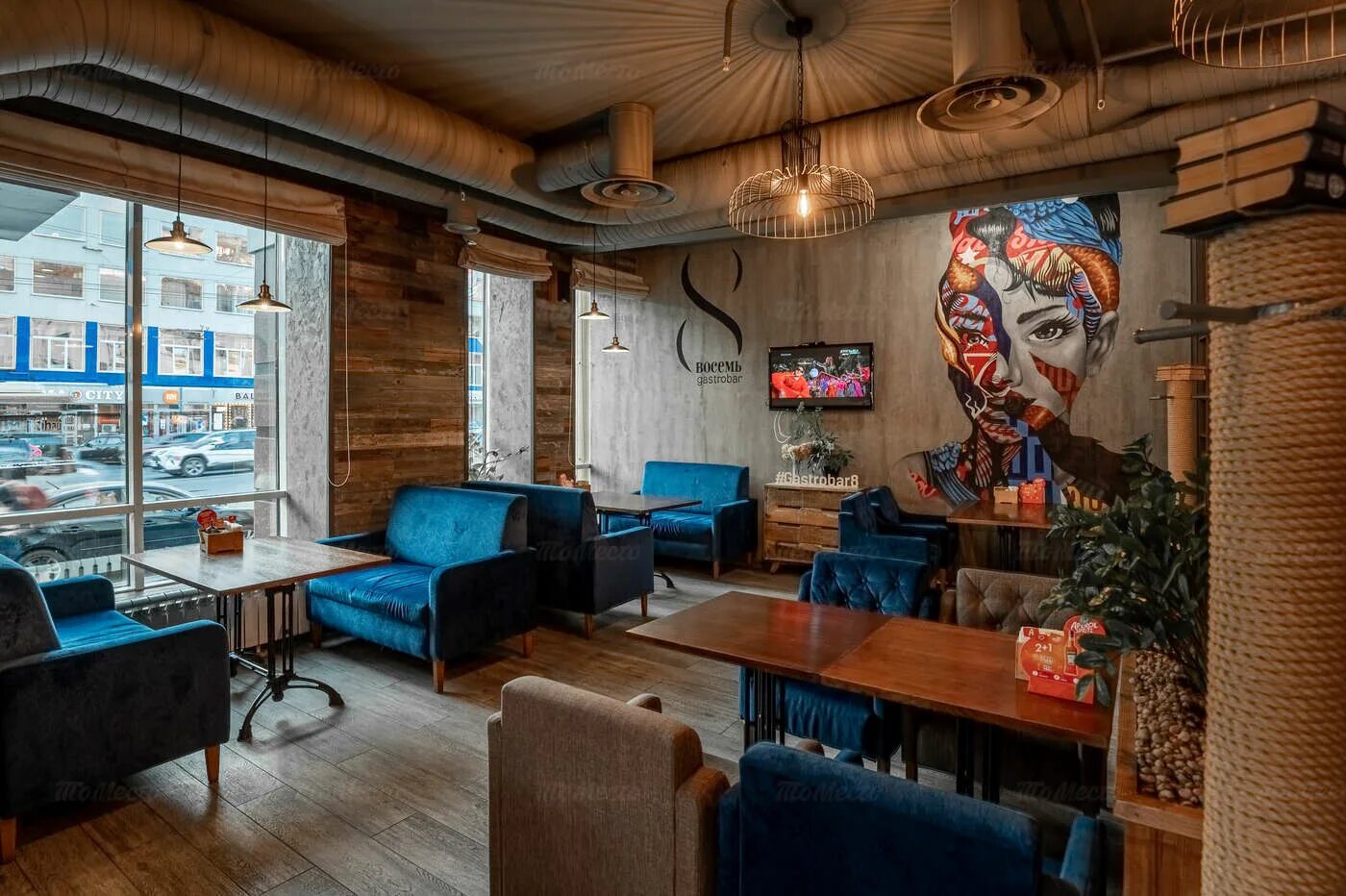 Gastrobar 13 восточная ул 15а фото Ресторан Гастробар 8 (Gastrobar 8) на улице Пушкина (м. Площадь Тукая): меню и ц