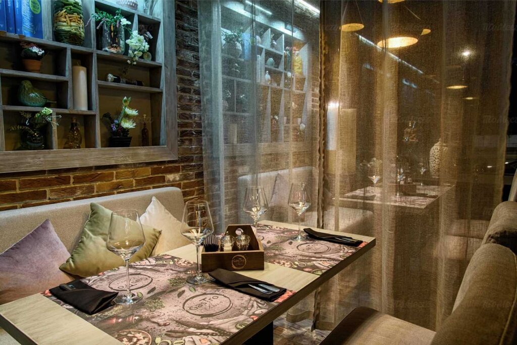 Gastrobar 13 восточная ул 15а фото GastroBar +1, ресторан, пр. Берёзовой Рощи, 10, Москва, Россия - Яндекс Карты