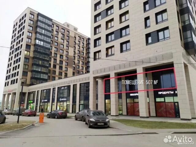 Gastronom дальневосточный просп 12 корп 2 фото Ищу партнера. 50 годовых. Действующий бизнес купить в Кингисеппе Готовый бизнес 