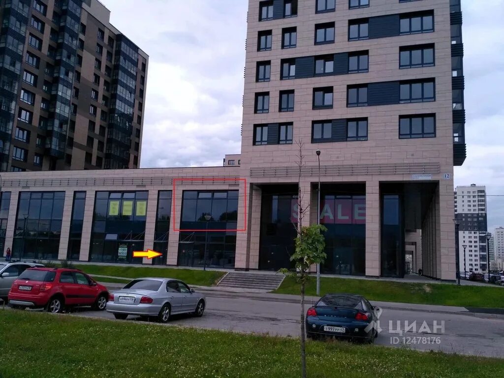 Gastronom дальневосточный просп 12 корп 2 фото Дальневосточный проспект дом 1 - найдено 87 фото