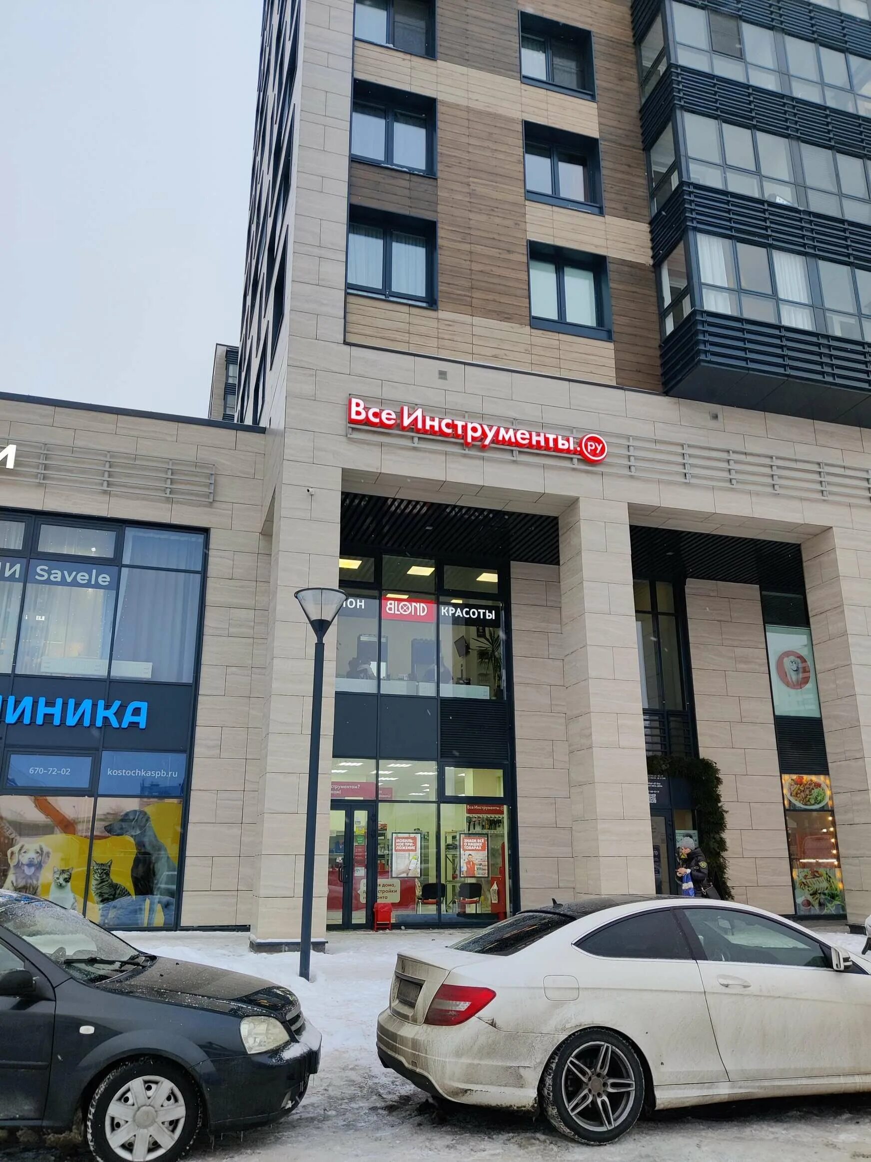 Gastronom дальневосточный просп 12 корп 2 фото Отзывы о "Всеинструменты.ру" на Проспекте Большевиков, Санкт-Петербург, Дальнево