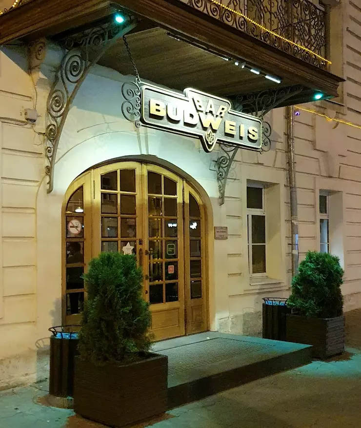 Gastronom советская ул 7 тверь фото Bar Budweis в Твери, ул. Советская, 7 - фото, отзывы 2024, рейтинг, телефон и ад