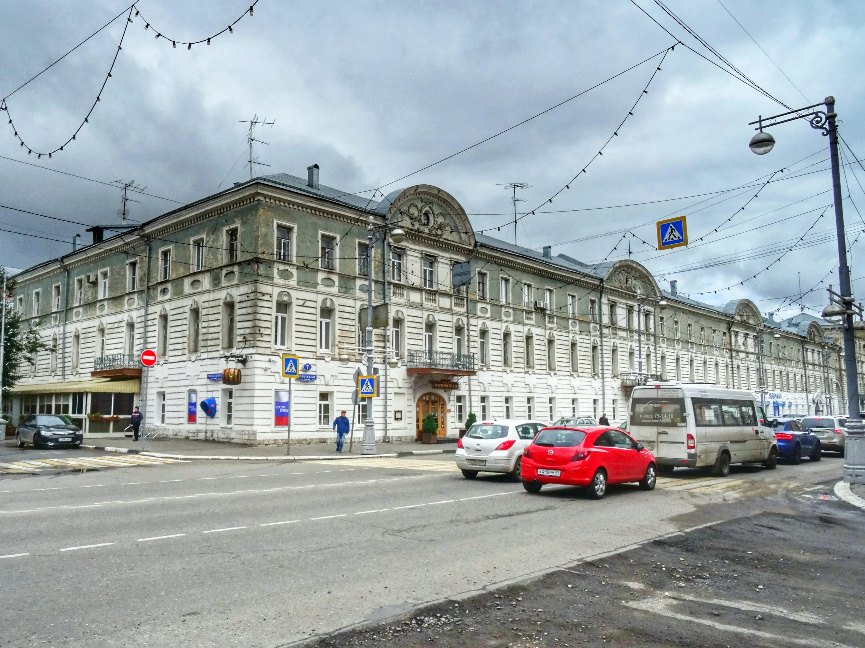 Gastronom советская ул 7 тверь фото Plik:Советская, 7 (2).jpg - Wikipedia, wolna encyklopedia