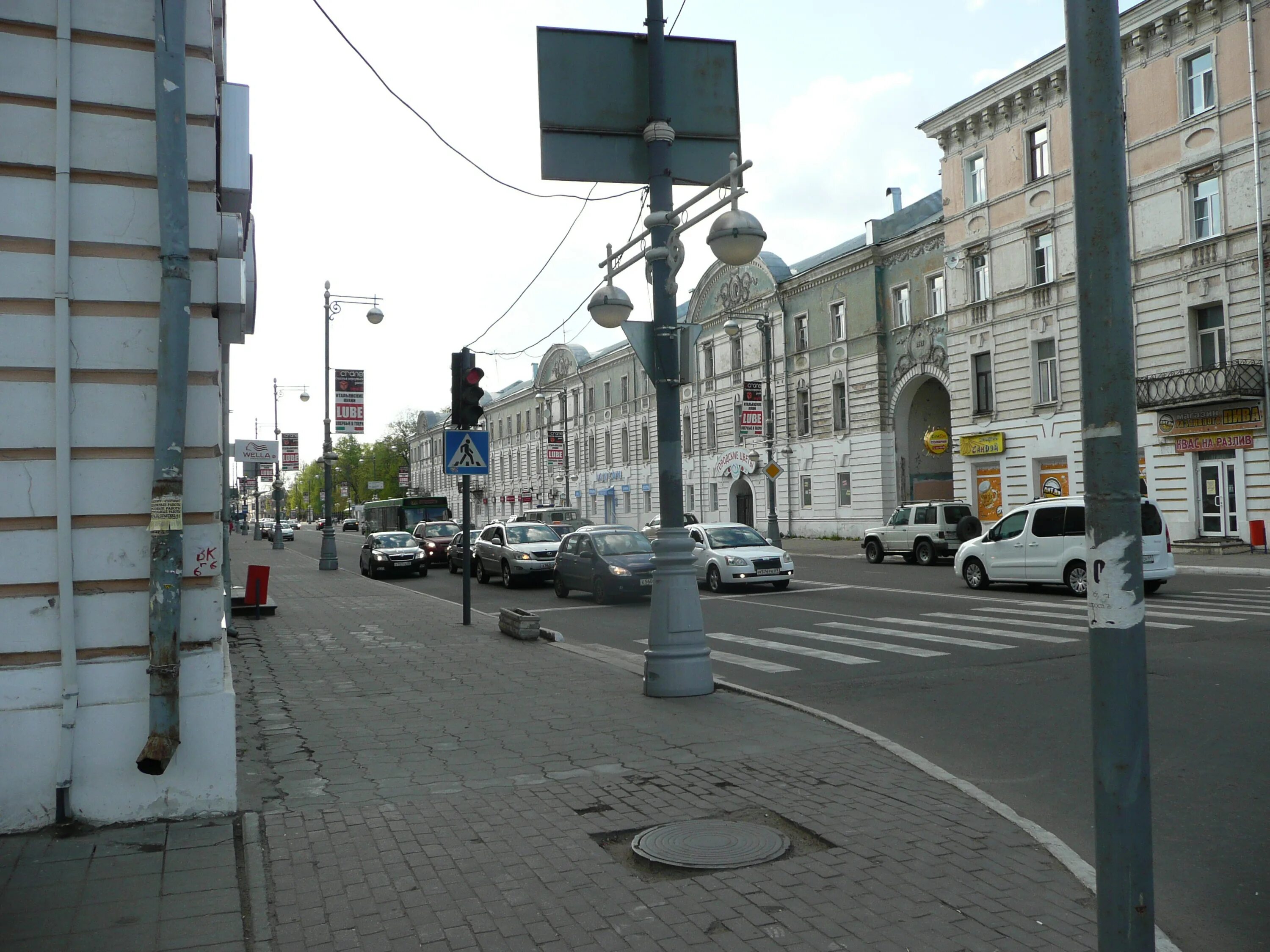 Gastronom советская ул 7 тверь фото File:Tver 4.JPG - Wikimedia Commons