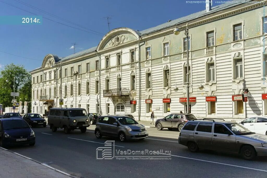 Gastronom советская ул 7 тверь фото Больше не работает: Веста, магазин одежды, Тверь, Советская улица, 7 - Яндекс Ка