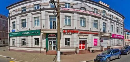 Gastronom советская ул 7 тверь фото Permanently closed: MegaFon, mobile operator, Tver, Sovetskaya Street, 45к2 - Ya