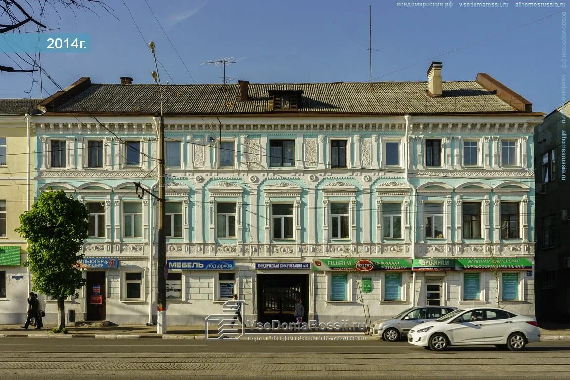 Gastronom советская ул 7 тверь фото Permanently closed: Detskaya odezhda, children's clothing store, Tver, Sovetskay