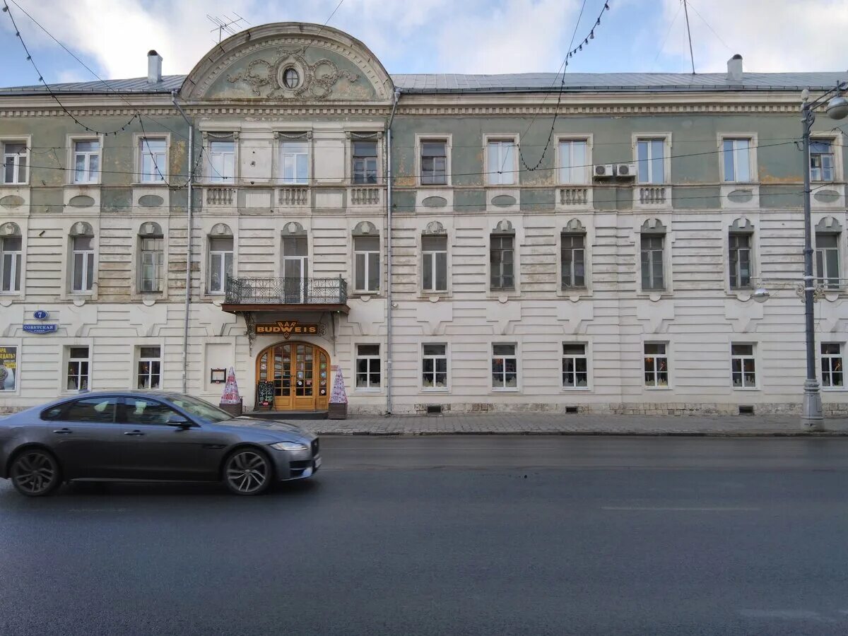 Gastronom советская ул 7 тверь фото Пешком по Твери - улица Советская (прогулка экскурсия - 2) Тверь Дзен