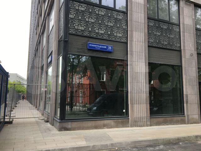 Gastronome ленинградский просп 35 стр 2 фото Свободного назначения, 262 м² в Москве Аренда коммерческой недвижимости в Москве
