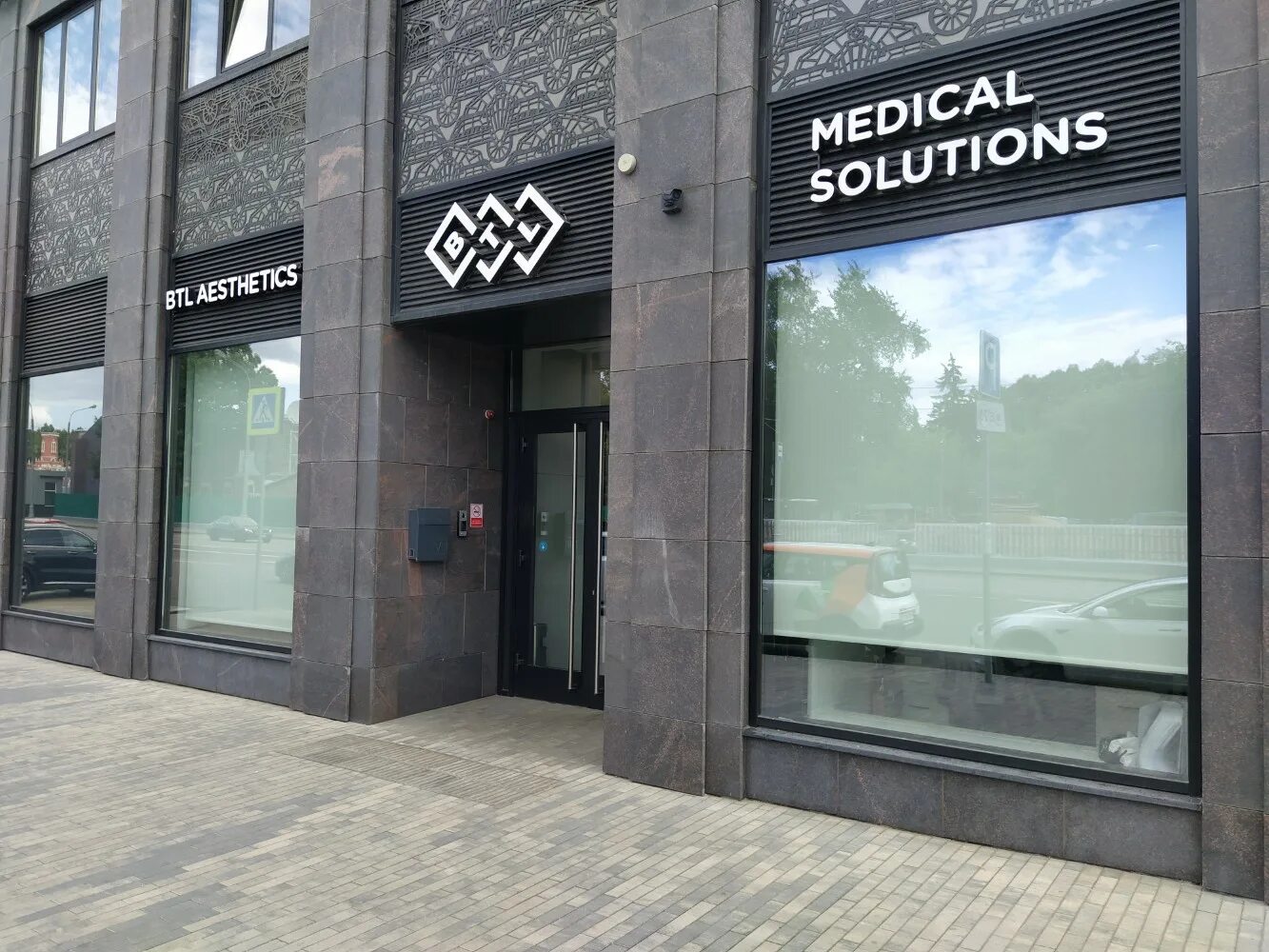 Gastronome ленинградский просп 35 стр 2 фото BTL, медицинское оборудование, медтехника, Ленинградский просп., 35, стр. 2, Мос