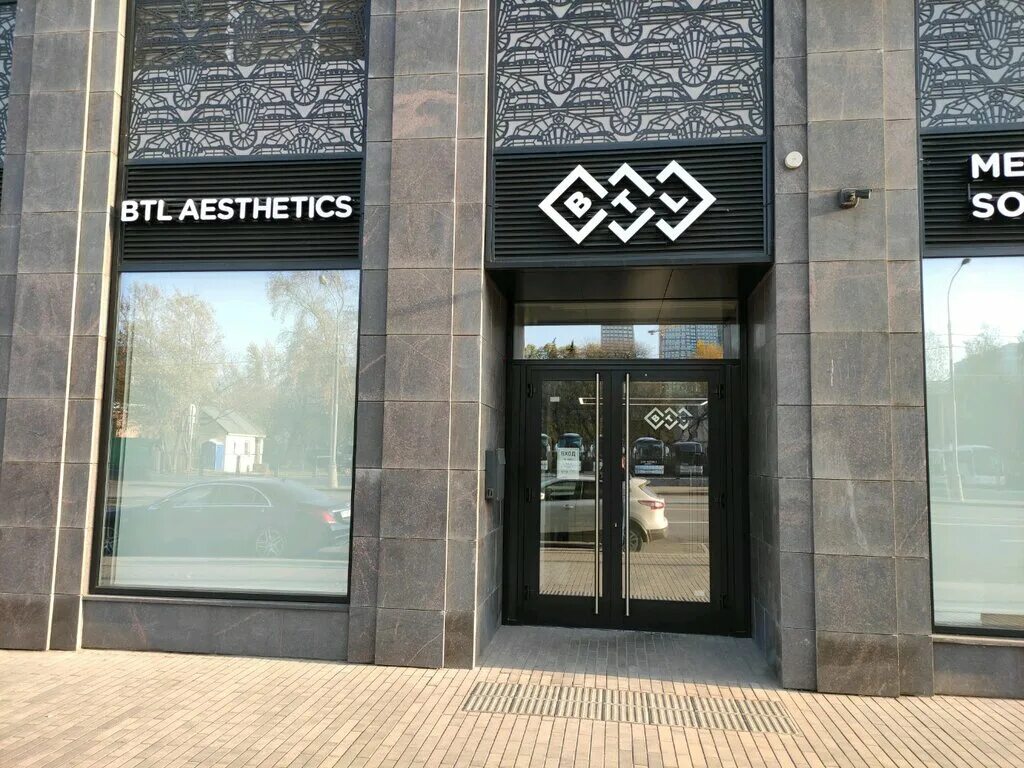 Gastronome ленинградский просп 35 стр 2 фото Панорама: БТЛ/BTLAesthetics, медицинское оборудование, медтехника, Ленинградский