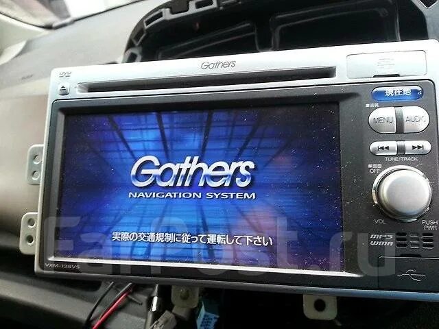 Gathers магнитола подключение телефона Штатная магнитола Gathers VXM-128VS(Panasonic Corp) на любые а/м Honda, в наличи