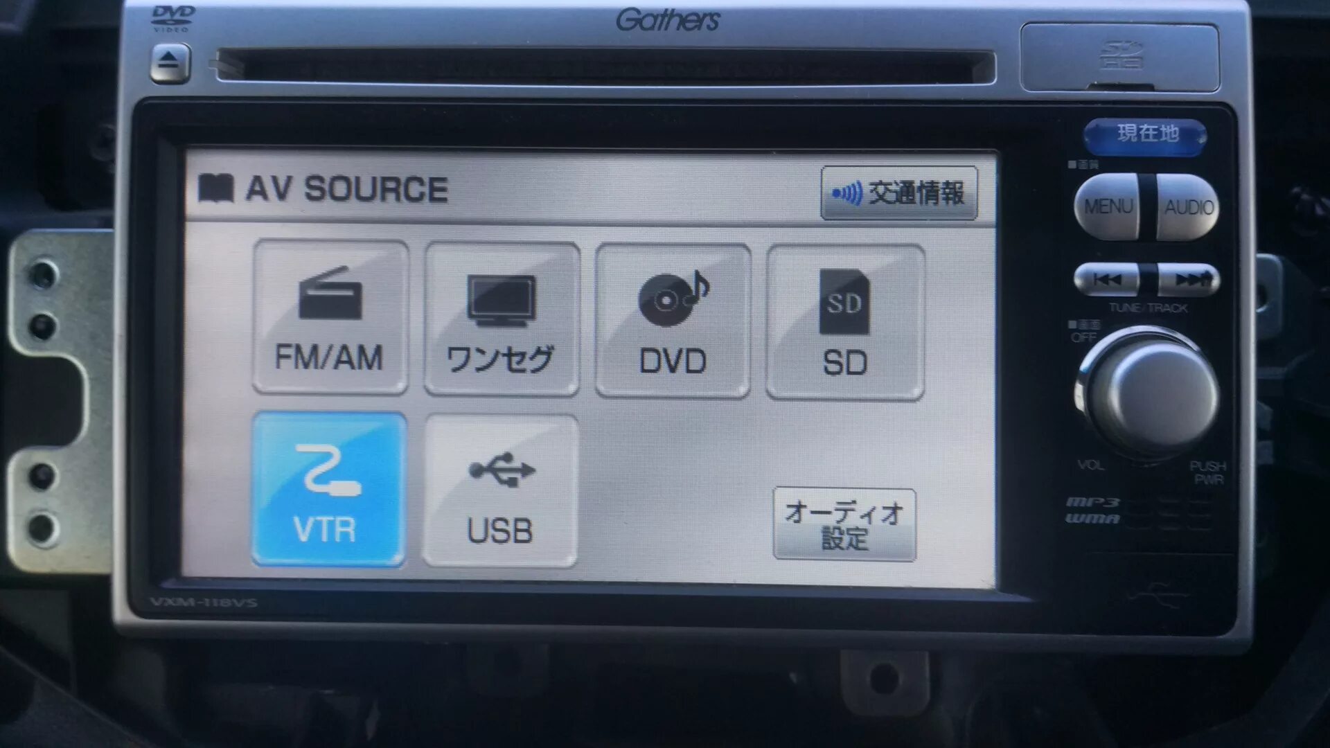 Gathers магнитола подключение телефона gathers vxm-118vs VTR - Honda Fit Shuttle (1G), 1,5 л, 2012 года автозвук DRIVE2