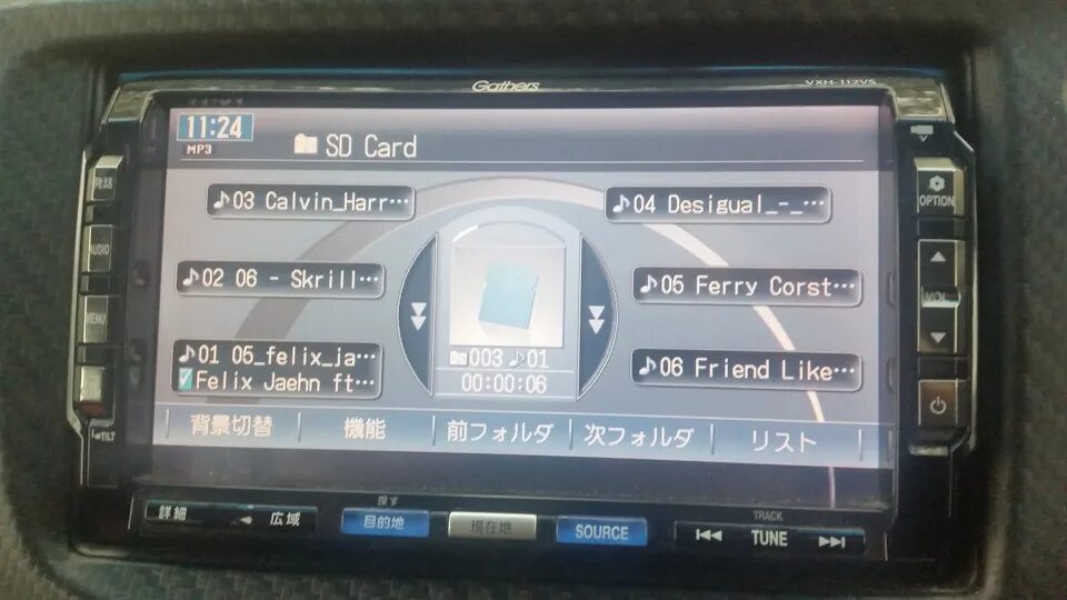 Gathers магнитола подключение телефона Магнитола Gathers VXH-112VS - Honda Fit (2G), 1,5 л, 2011 года автозвук DRIVE2