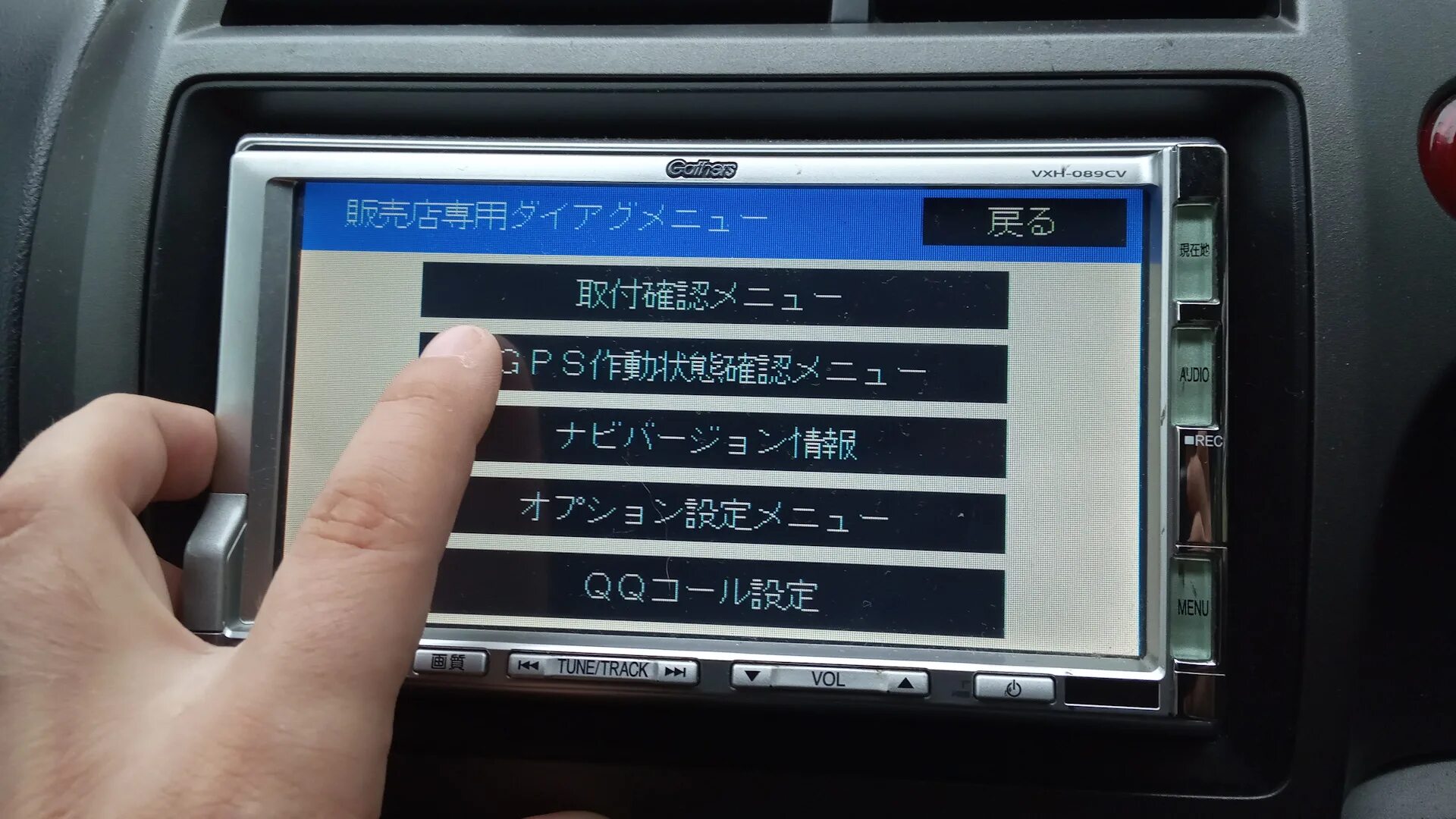 Gathers магнитола подключение телефона Время на Gathers VXH-089CV - Honda Stream, 1,8 л, 2007 года аксессуары DRIVE2