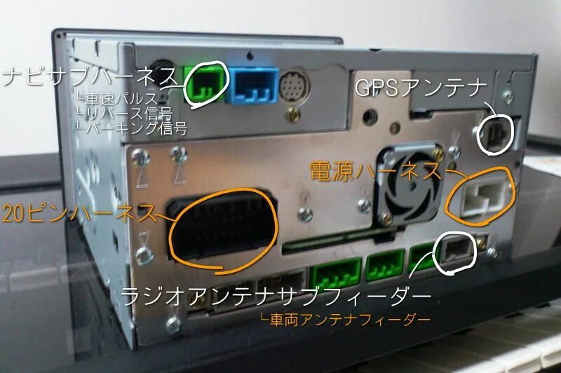 Gathers распиновка Магнитола gathers vxh 082c инструкция на русском фото АвтоБаза.ру