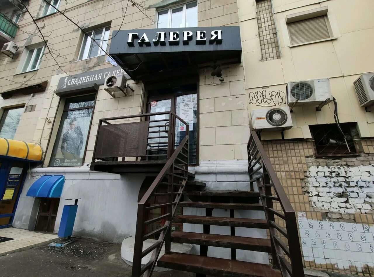 Gatineau краснознаменская ул 6 волгоград фото Фото: Свадебная галерея, свадебный салон, Краснознаменская ул., 10, Волгоград, Р