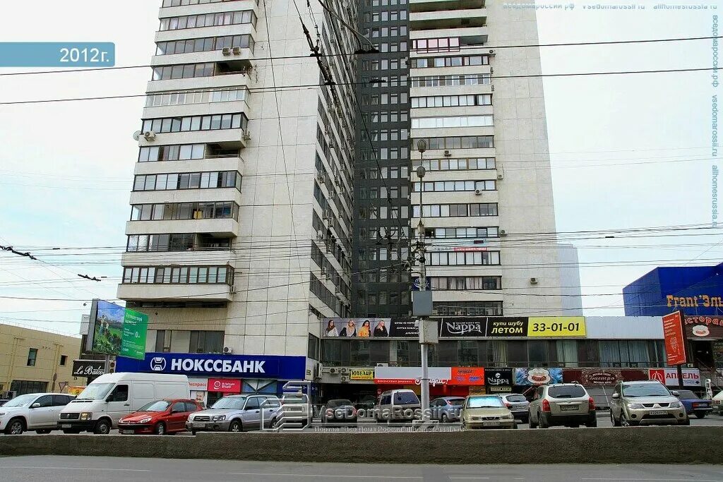 Gatineau краснознаменская ул 6 волгоград фото Больше не работает: Компания Петройл, промышленное оборудование, Волгоград, Крас