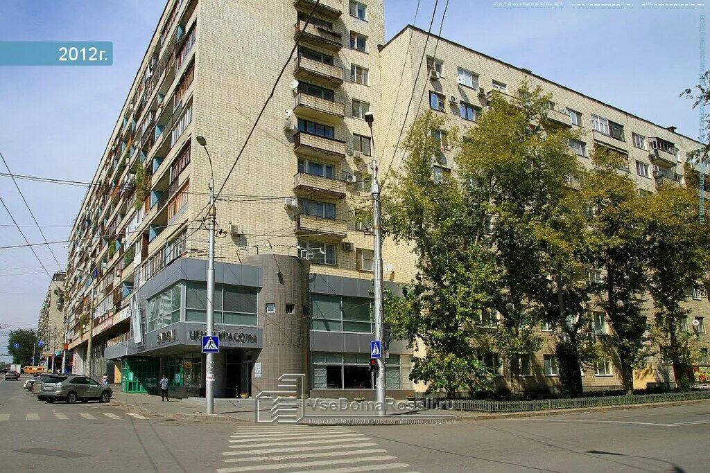 Gatineau краснознаменская ул 6 волгоград фото Больше не работает: Шу-шу, ИП, магазин цветов, Волгоград, Краснознаменская улица