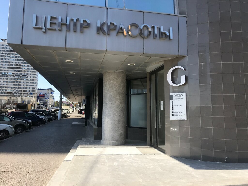 Gatineau краснознаменская ул 6 волгоград фото Панорама: Gatineau, салон красоты, Краснознаменская ул., 6, Волгоград - Яндекс К