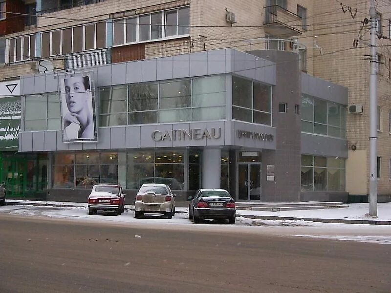 Gatineau краснознаменская ул 6 волгоград фото Отзывы о Гатино в Волгограде, Краснознаменская улица, д. 6 - Biglion