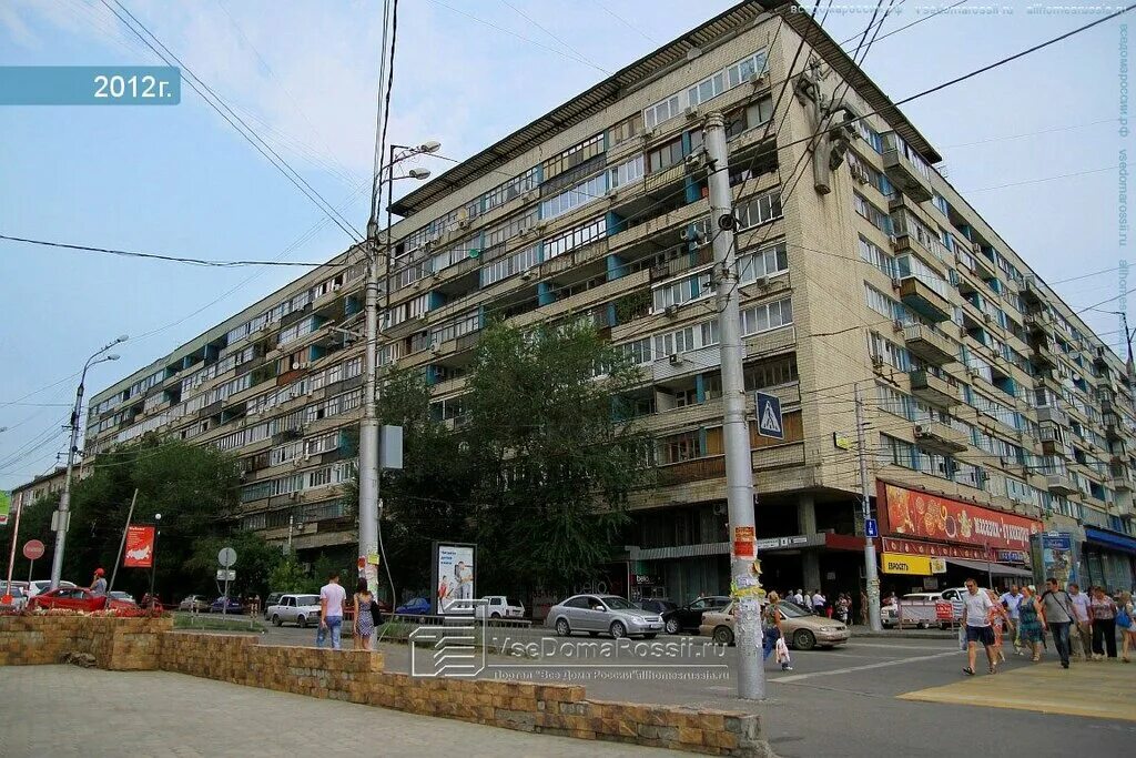 Gatineau краснознаменская ул 6 волгоград фото Больше не работает: Смтел, ремонт телефонов, Волгоград, Краснознаменская улица, 