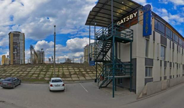 Gatsby глубокоовражная ул 6 фото В Волгограде после избиения диджея закрыли бар "Гэтсби" - Обсуждение статьи