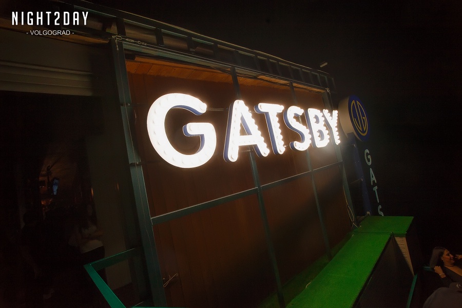 Gatsby глубокоовражная ул 6 фото Dj Dark-GATSBY: сентябрь 10, суббота, 2022 - Фото отчет от night2day.ru