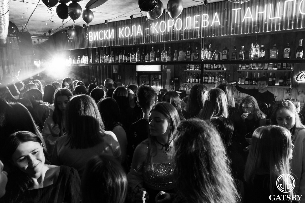 Gatsby глубокоовражная ул 6 фото Фото: Gatsby, кальян-бар, Глубокоовражная ул., 6, Волгоград - Яндекс Карты