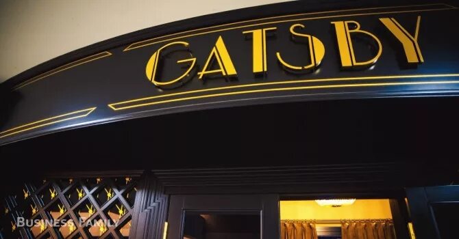Gatsby глубокоовражная ул 6 волгоград фото Business Opportunity - 29 August 2019 at 20:00 - Gatsby Bar - networking events 