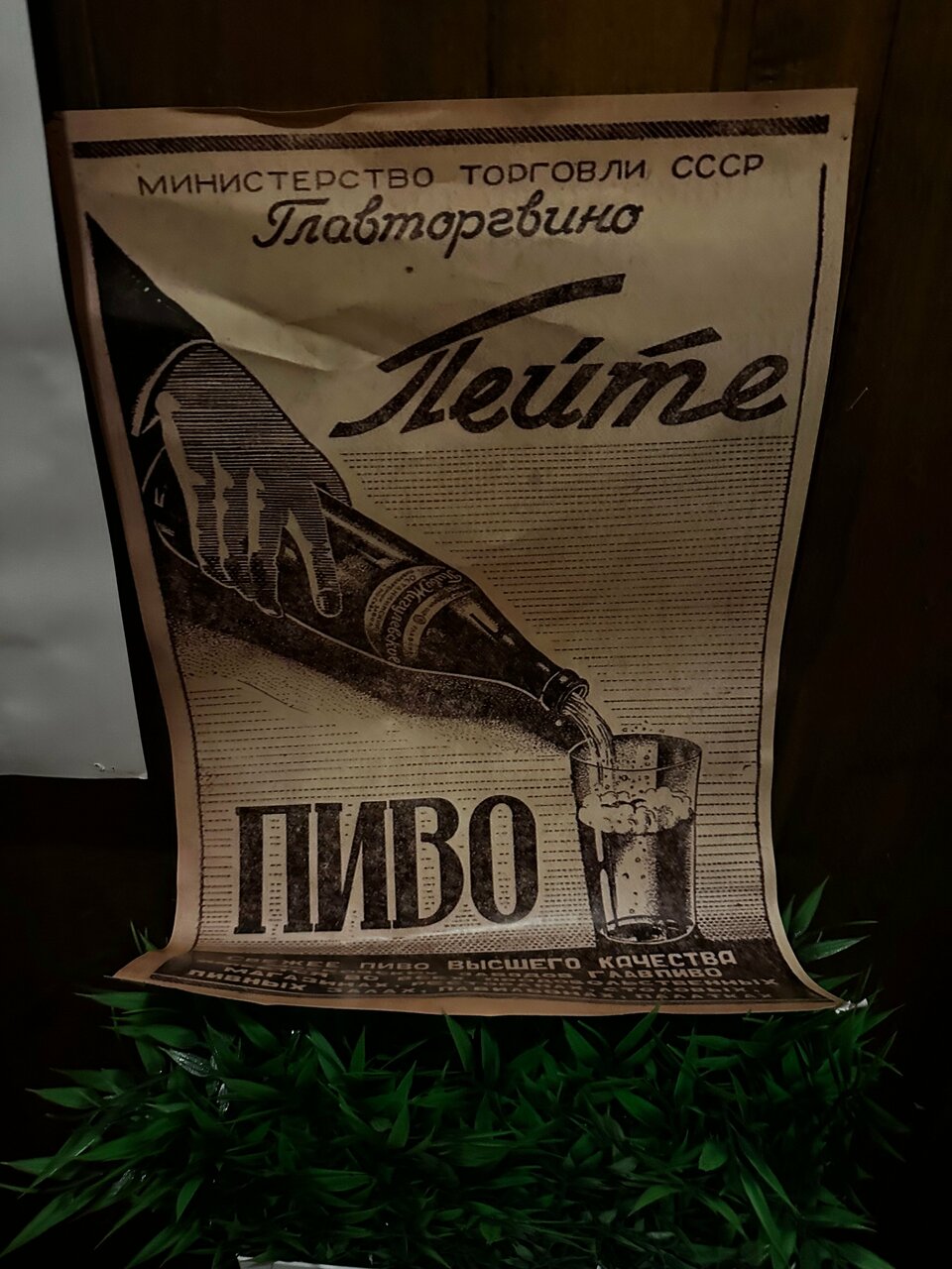 Gatsby глубокоовражная ул 6 волгоград фото Фото: Gatsby, кальян-бар, Глубокоовражная ул., 6, Волгоград - Яндекс Карты