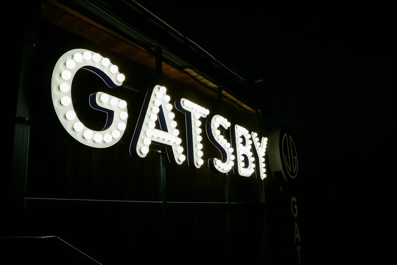 Gatsby глубокоовражная ул 6 волгоград фото GATSBY, bar, Глубокоовражная, 6, Volgograd