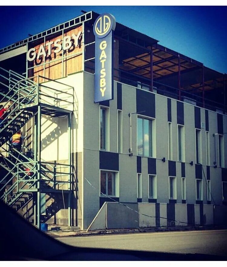 Gatsby глубокоовражная ул 6 волгоград фото Nightclub 69, nightclub, Volgograd, Glubokoovrazhnaya Street, 6 - Yandex Maps