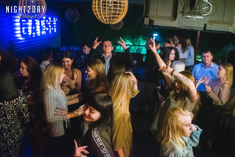 Gatsby глубокоовражная ул 6 волгоград фото Index of /6/pub/66