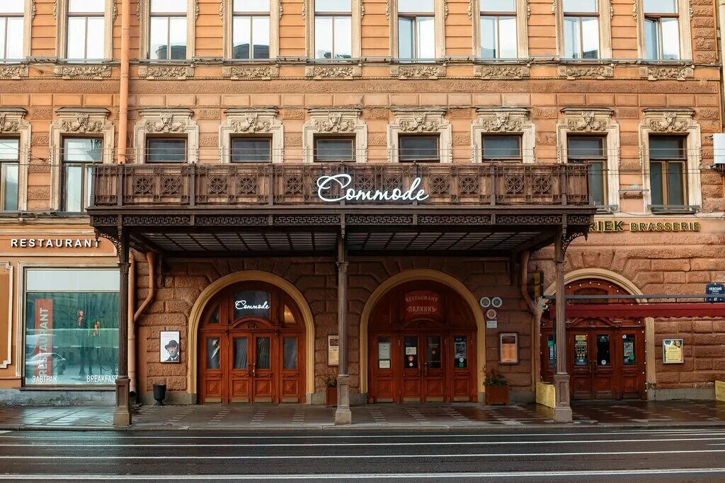 Gatsby невский просп 47 санкт петербург фото Золотой, банкетный зал, Невский просп., 47, Санкт-Петербург - Яндекс Карты