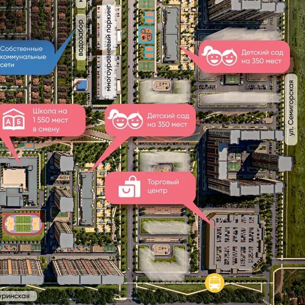 Gatsby плановый пер 5 школьный микрорайон фото Нашумевшая новость уходящего года - "Любимово" официально назван микрорайоном! В