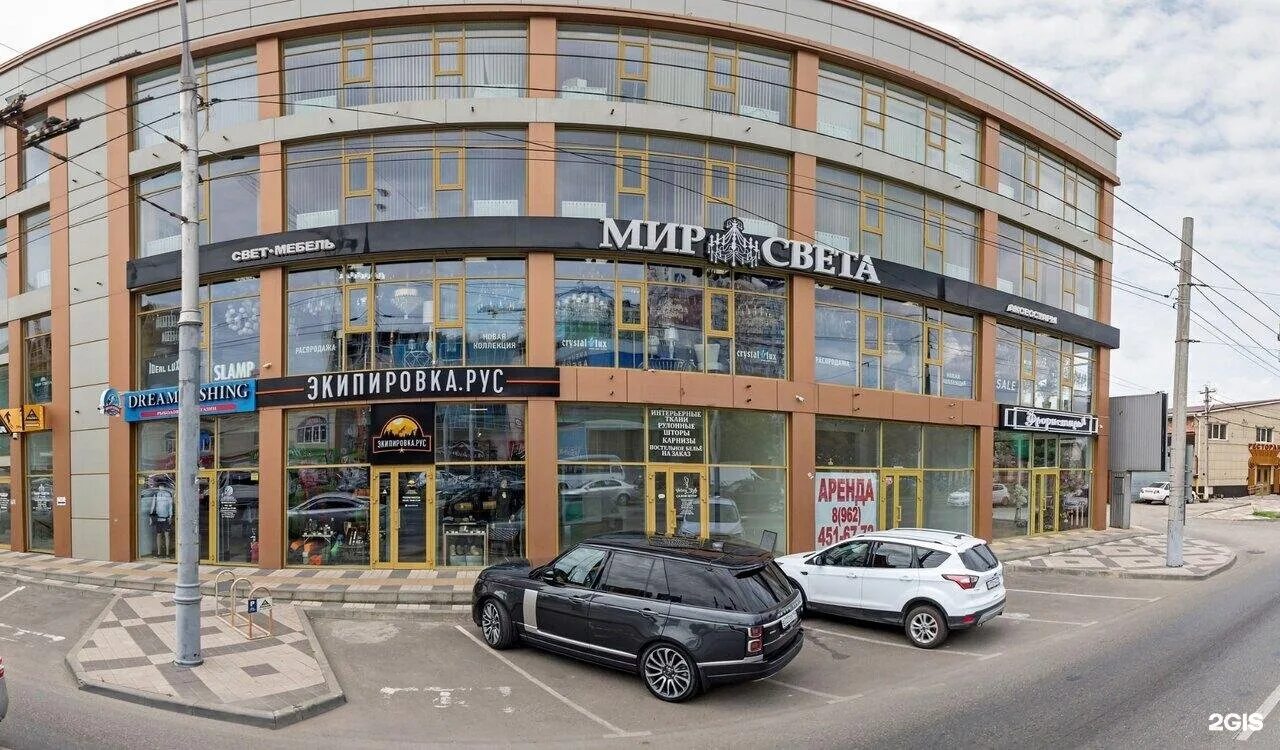 Gatsby плановый пер 5 школьный микрорайон фото Пр плановый 5