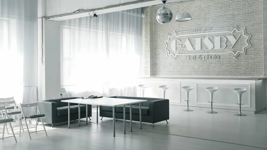 Gatsby плановый пер 5 школьный микрорайон фото Панорама: Gatsby Loft, организация конференций и семинаров, Нижегородская ул., 2