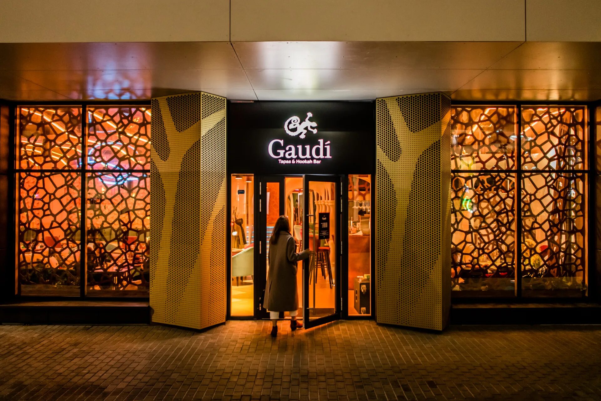 Gaudi ул мира 6а фото Фото: Gaudi, кальян-бар, ул. Ткачей, 17, Екатеринбург - Яндекс Карты