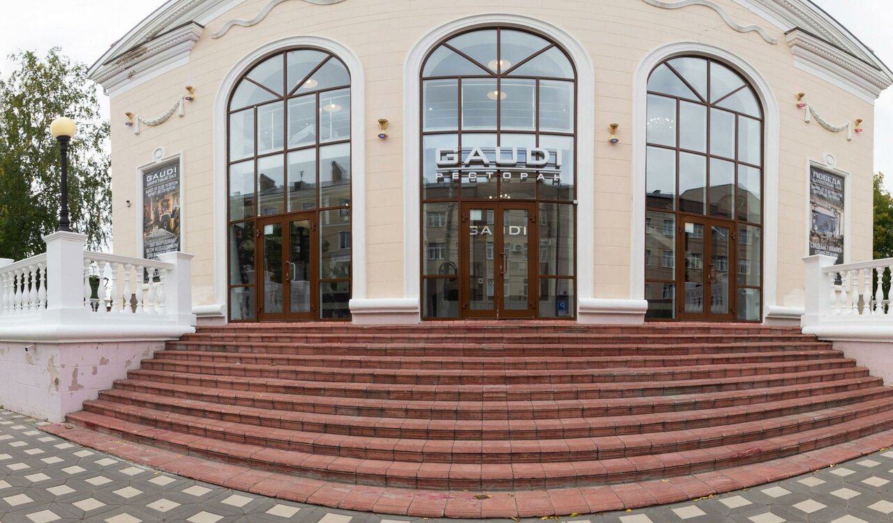 Gaudi ул володарского 103а первомайский район фото Фото: Gaudi, концертный зал, ул. Володарского, 103А, Первомайский район, Киров -