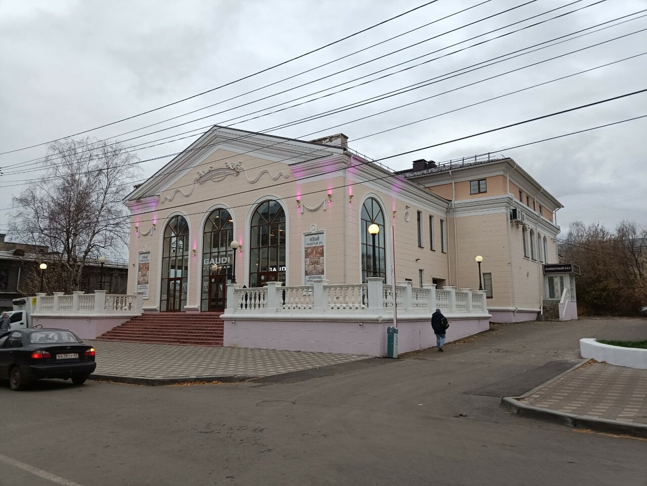 Gaudi ул володарского 103а первомайский район фото Фото: Gaudi, концертный зал, ул. Володарского, 103А, Первомайский район, Киров -