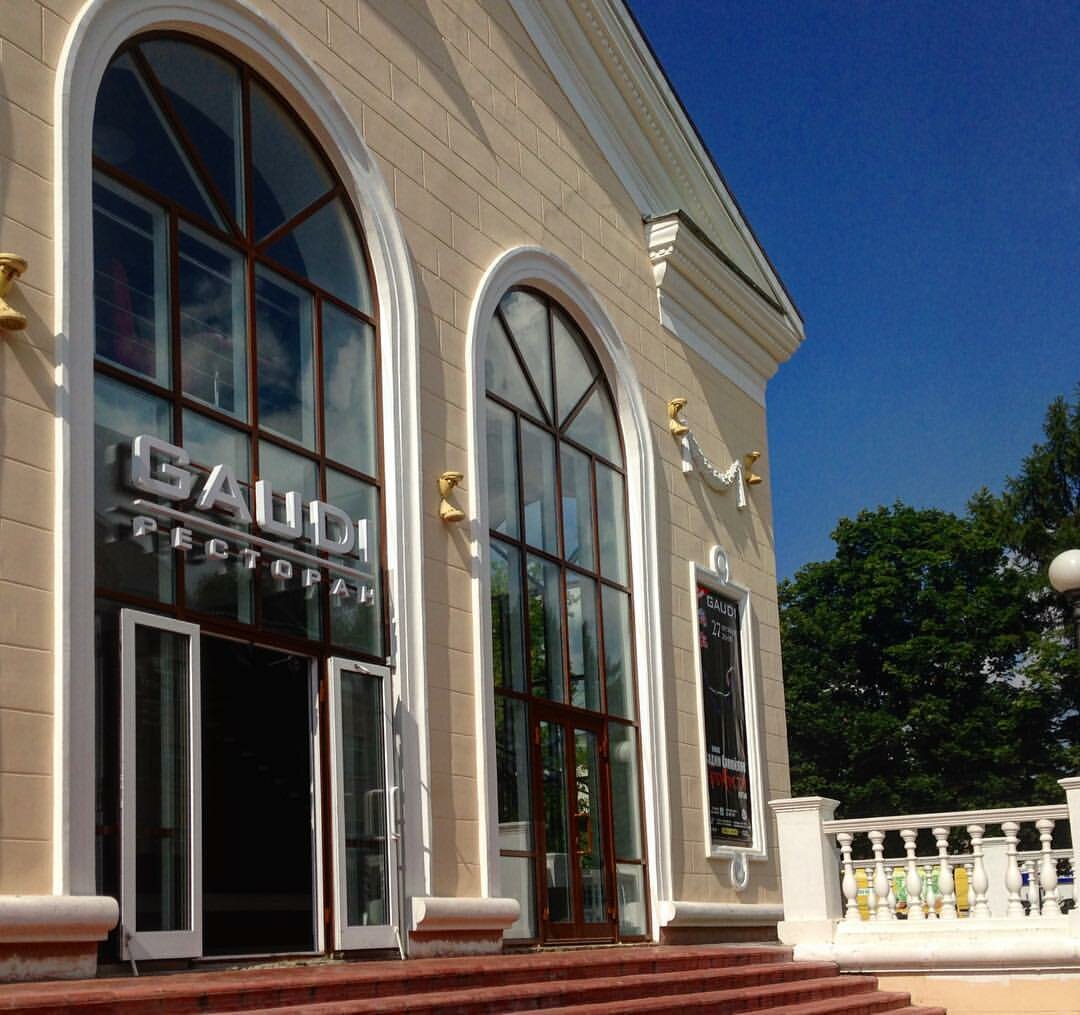 Gaudi ул володарского 103а первомайский район фото Фото: Gaudi, концертный зал, ул. Володарского, 103А, Первомайский район, Киров -