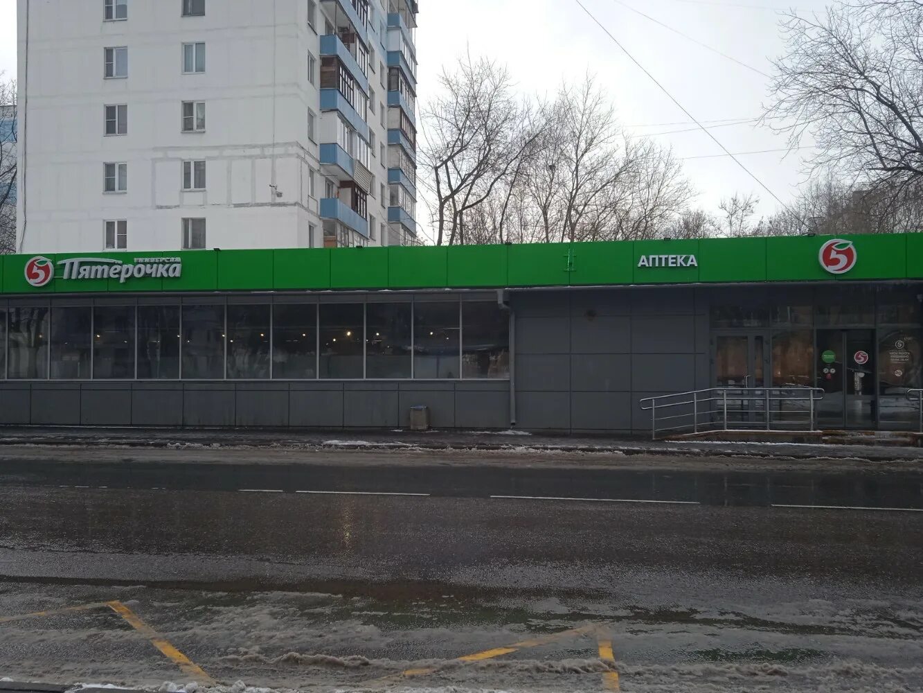 Gauss дубнинская ул 15 корп 1 фото Фото: Халва, постамат, Севанская ул., 15, корп. 1, Москва - Яндекс Карты