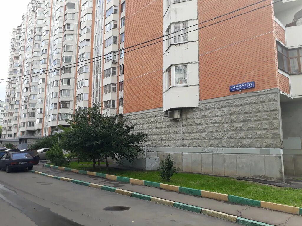 Gauss дубнинская ул 15 корп 1 фото Императорский портной, ремонт обуви, Дубнинская ул., 27, корп. 1, Москва - Яндек