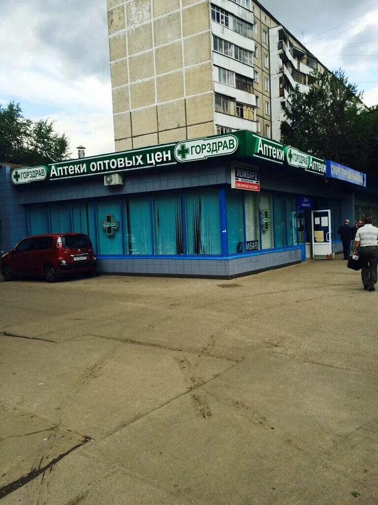 Gauss дубнинская ул 15 корп 1 фото Горздрав, аптека, Дубнинская ул., 15, корп. 1, Москва - Яндекс Карты